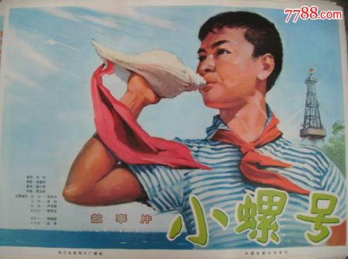 加拿大工卡怎么仿制
